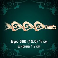 Браслет Женский Брс-560 восковка