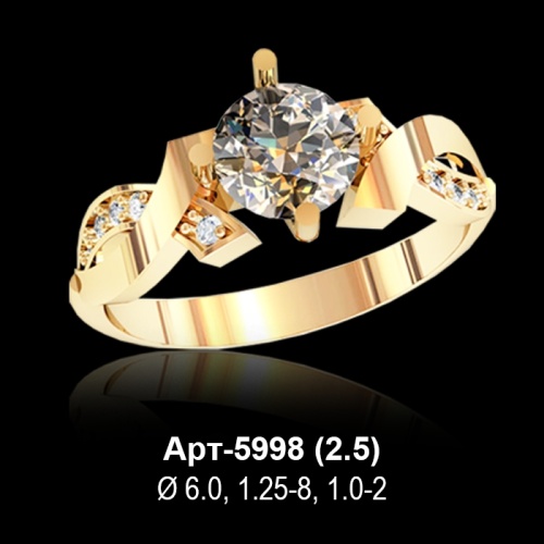 Кольцо Арт-5998 восковка