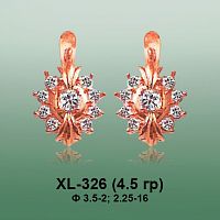 Серьги XL-326 опока