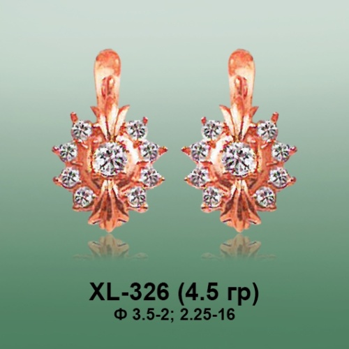 Серьги XL-326 опока