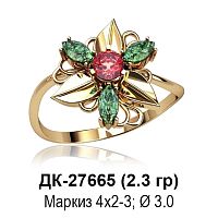 Кольцо ДК-27665 восковка