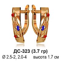 Серьги ДС-323 восковка