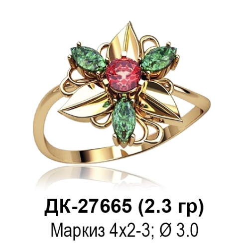 Кольцо ДК-27665 восковка