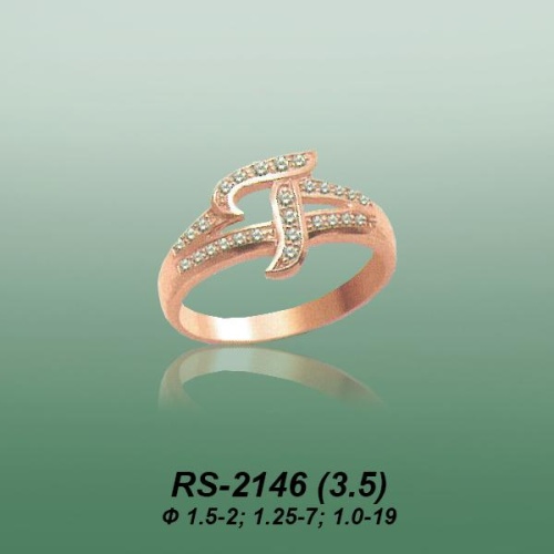 Carates RS-2146 опока Carates RS-2146 опока