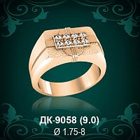Мужской перстень ДК-9058 восковка