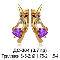 Серьги ДС-304 восковка