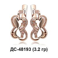 Серьги ДС-48193 восковка