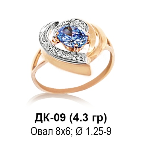 Кольцо ДК-09 восковка