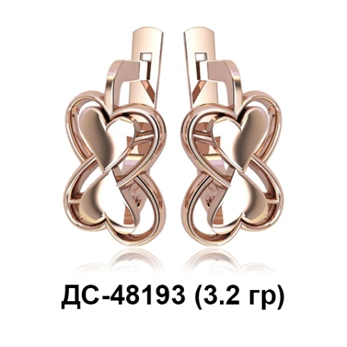 Серьги ДС-48193 восковка