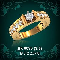 Кольцо "Одинарка с россыпью" ДК-6030 восковка