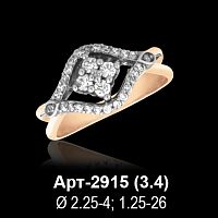 Кольцо Арт-2915 восковка