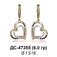 Серьги "Сердце" ДС-47355 восковка