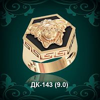 Кольцо "Версаче" ДК-143 восковка