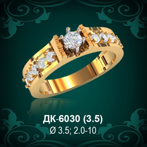 Кольцо "Одинарка с россыпью" ДК-6030 восковка Кольцо "Одинарка с россыпью" ДК-6030 восковка