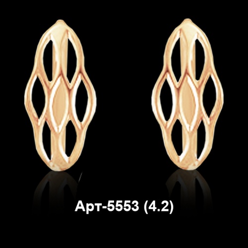 Серьги Арт-5553 восковка