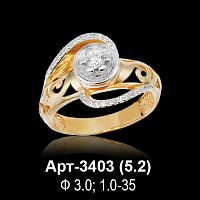 Кольцо Арт-3403 восковка