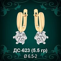 Серьги "TIFFANY" ДС-623 восковка
