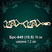 Браслет Женский Брс-849 восковка