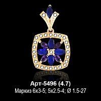 Подвеска Арт-5496 восковка