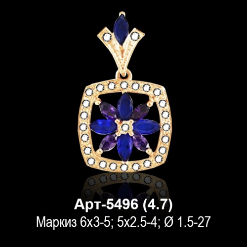 Подвеска Арт-5496 восковка