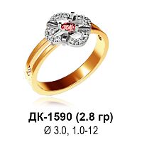 Кольцо ДК-1590 восковка
