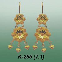 Carates K-285 опока