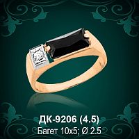 Мужской перстень ДК-9206 восковка