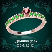 Кольцо "Одинарка с россыпью" ДК-6080 восковка