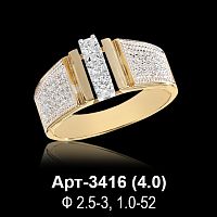Кольцо Арт-3416 восковка