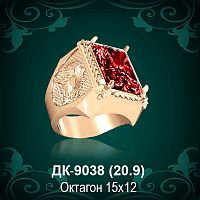 Мужской перстень ДК-9038 восковка