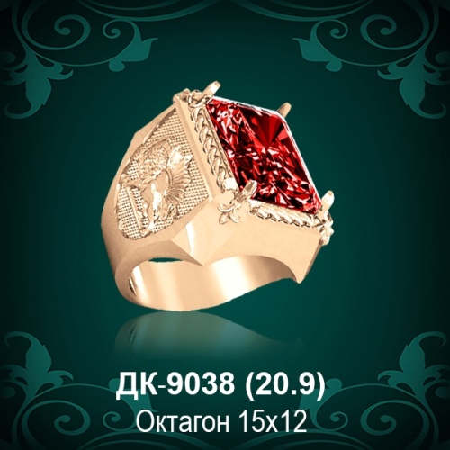 Мужской перстень ДК-9038 восковка
