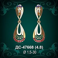 Серьги "Висячие" ДС-47668 восковка