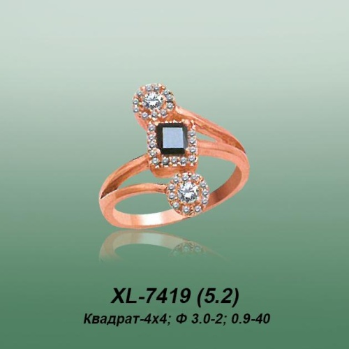 Carates XL-7419 опока