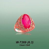 Carates W-7269 опока