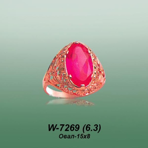 Carates W-7269 опока