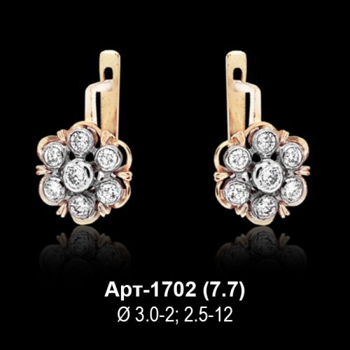 Серьги Арт-1702 восковка