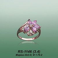 Carates RS-1146 опока