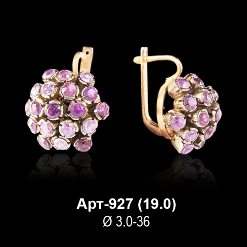 Серьги Арт-927 восковка