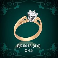 Кольцо "Одинарка" ДК-5018 восковка