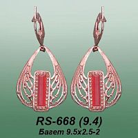 Серьги RS-668 опока