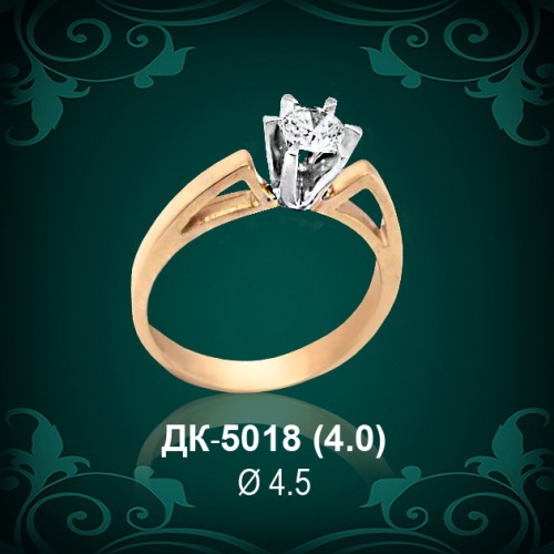 Кольцо "Одинарка" ДК-5018 восковка