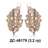Серьги ДС-48179 восковка
