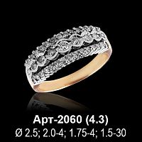 Кольцо Арт-2060 восковка