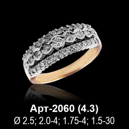 Кольцо Арт-2060 восковка