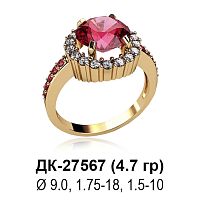 Кольцо ДК-27567 восковка