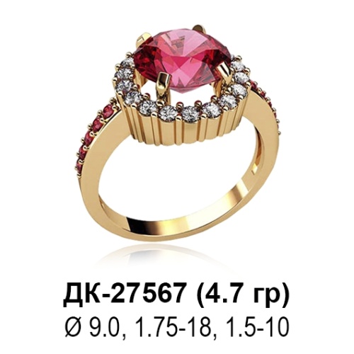 Кольцо ДК-27567 восковка Кольцо ДК-27567 восковка