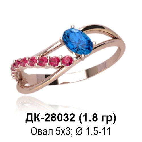 Кольцо ДК-28032 восковка Кольцо ДК-28032 восковка