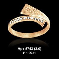Кольцо Арт-5743 восковка