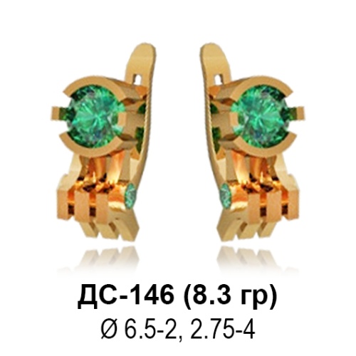 Серьги ДС-146 восковка