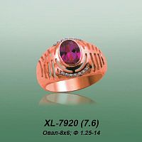 Carates XL-7920 опока